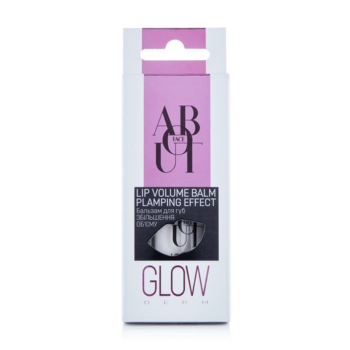 Бальзам для губ збільшення об'єму ABOUT face Lip Volume Balm Plamping Effect, 7.5 мл