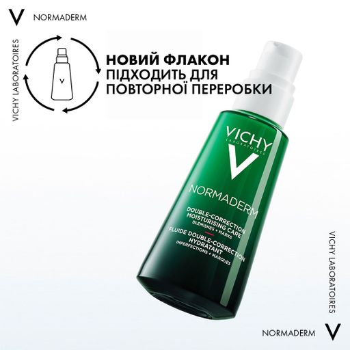 Увлажняющий флюид для лица Vichy Normaderm Phytosolution Double Correction Daily Care Moisturiser  для жирной, склонной к недостаткам кожи, 50 мл
