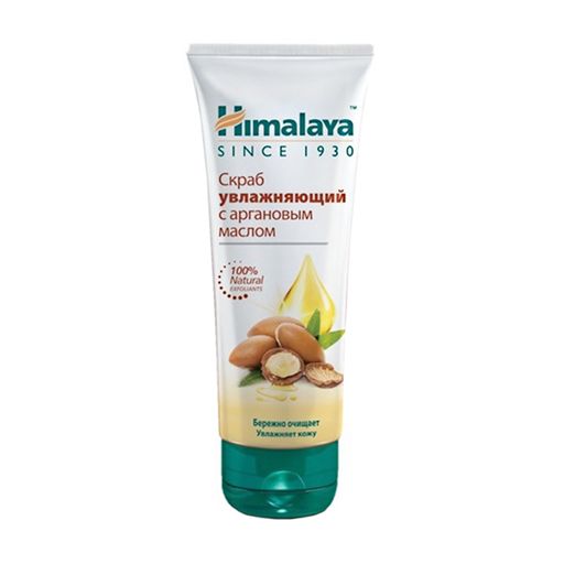 Скраб Himalaya Herbals увлажняющий с аргановым маслом, 75 мл купить