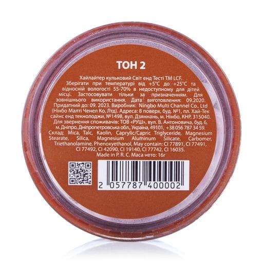 Хайлайтер шариковый LCF Sweet and Tasty, 16 г