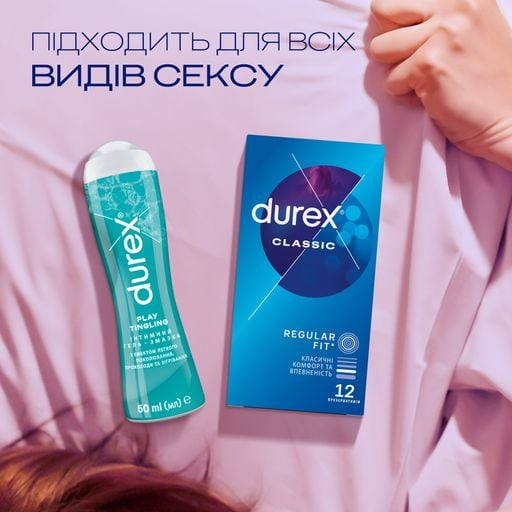 Жетілген әйелдер аяқтарын жайып, үлкен киска суретін көрсетеді