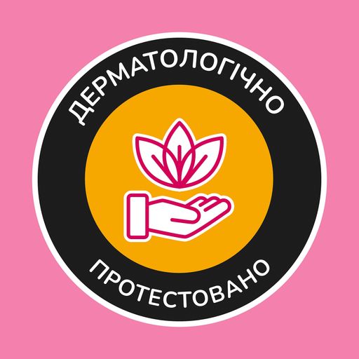 Туалетний папір Сніжна Панда Extra Care Aroma білий, 4-шаровий, 16 рулонів