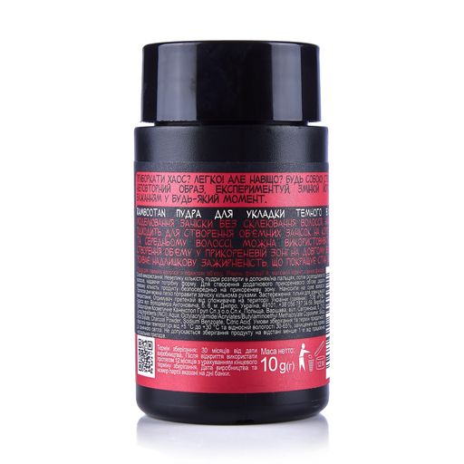 Пудра для укладки темного волосся Rambootan Styling Powder з матовим ефектом, 10 г