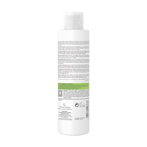 Відновлювальний гель для душу A-Derma Exomega Control Emollient Foaming Gel Anti-Scratching  проти подряпин, 200 мл