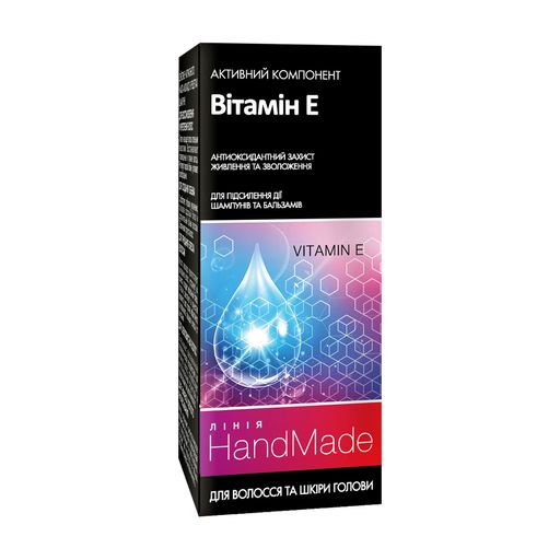 Витаминный комплекс для волос и кожи головы Pharma Group Лінія HandМade, 5 мл