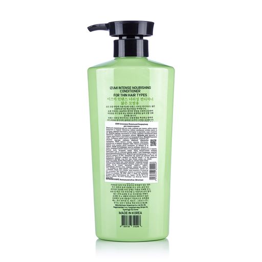 Кондиціонер для тонкого волосся IZUMI Intense Nourishing Conditioner Інтенсивно живильний, 500 мл
