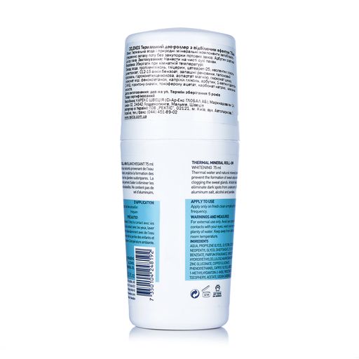 Термальный део-роллер Celenes Thermal Mineral Roll-On Whitening Hydrate & Refresh с отбеливающим эффектом, для всех типов кожи, 75 мл