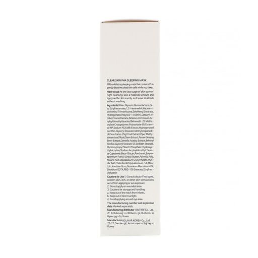 Відновлювальна нічна маска для обличчя IsNtree Clear Skin PHA Sleeping Mask з PHA-кислотою, 100 мл