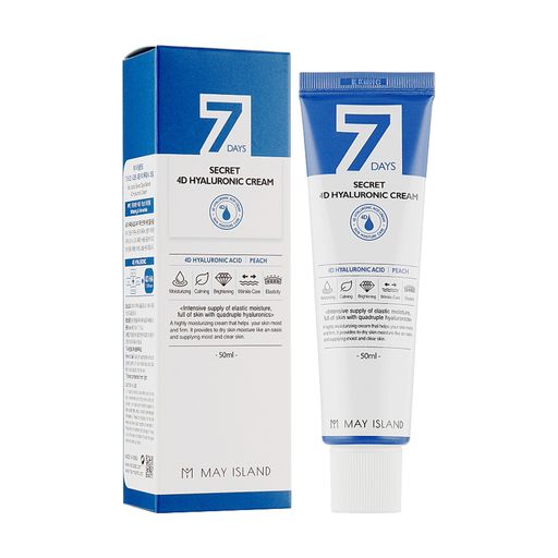 Увлажняющий крем для лица May Island 7 Days Secret 4D Hyaluronic Cream с 4 видами гиалуроновой кислоты, 50 мл