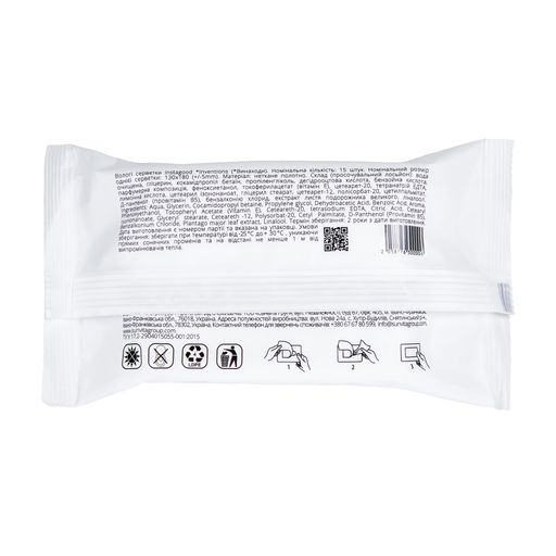 Вологі серветки Instagood Inventions, 15 шт