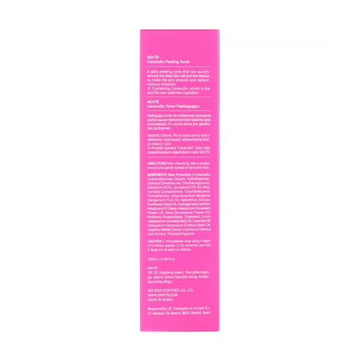 Пилинг-тонер для лица Skin79 Ceranolin Peeling Toner, 130 мл
