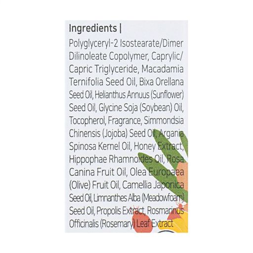 Уценка! Масло для губ Petitfee & Koelf Super Seed Lip Oil, 3.5 мл