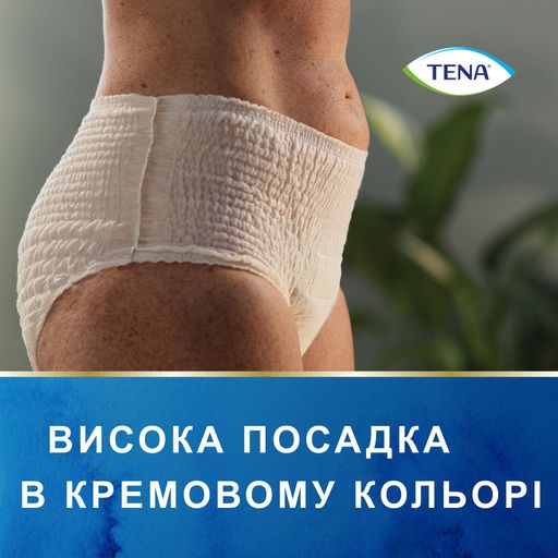 Урологические трусы женские TENA Lady Slim Pants Normal, M (75-105 см), 9 шт