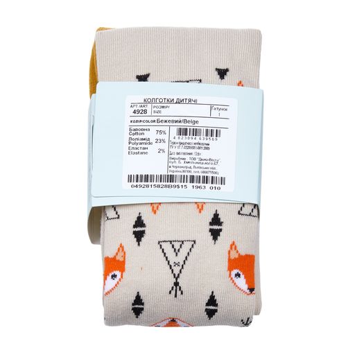 Детские колготки Duna (4928)