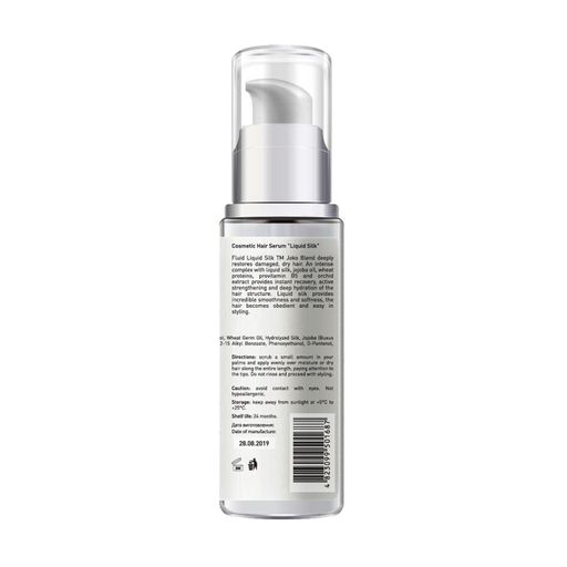 Флюїд для волосся для сухого та пошкодженного волосся Joko Blend Liquid Silk Fluid Рідкий шовк, 50 мл