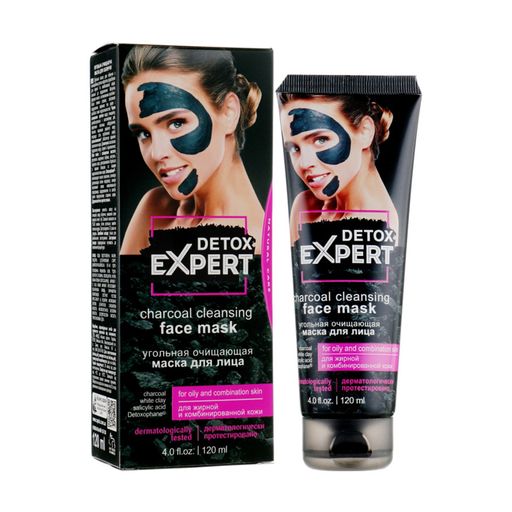 Угольная очищающая маска для лица Detox Expert Charcoal Cleansing Face Mask для жирной и комбинированной кожи, 120 мл