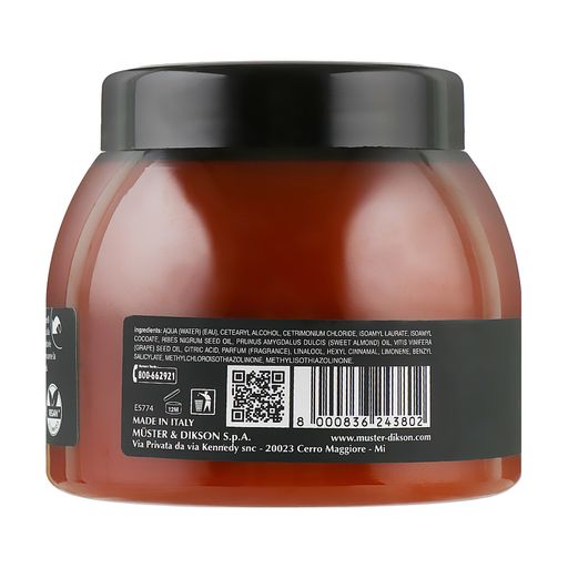Маска Dikson Argabeta Color Mask Shine для окрашенных волос, 500 мл