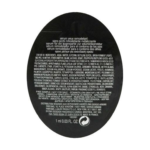 Сыворотка для кожи вокруг глаз Giorgio Armani Crema Nera Extrema, сашет, 1 мл