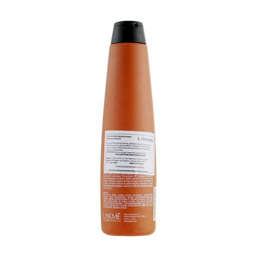 Увлажняющий шампунь для волос Lakme K.Therapy Bio Аrgan Hydrating Shampoo с аргановым маслом