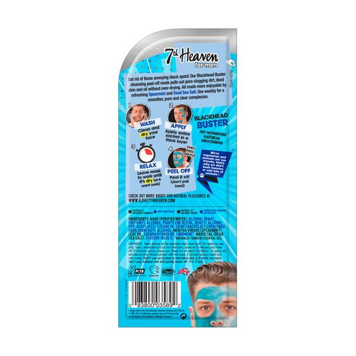 Чоловіча маска-плівка для обличчя 7th Heaven Men's Blackhead Buster Peel-Off Face Mask, 10 мл