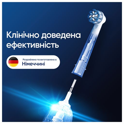 Сменные насадки для электрических зубных щеток Oral-B Pro Sensitive Clean, 4 шт