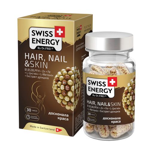 Комплекс Волосся, нігті та шкіра Swiss Energy Hair, Nail & Skin, 30 капсул
