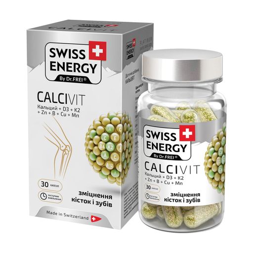 Витаминно-минеральный комплекс SWISS ENERGY Calcivit для костей и суставов, 30 капсул