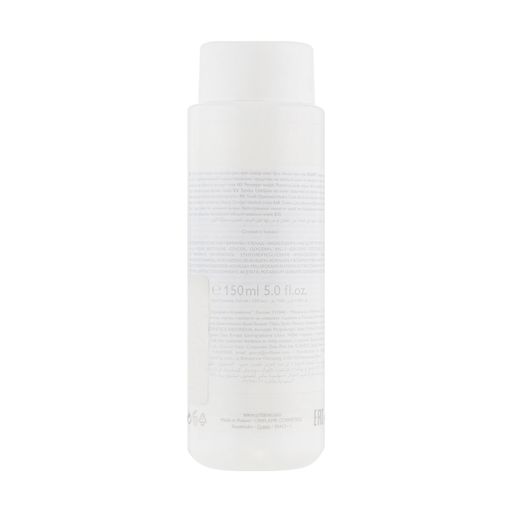 Мягкий тоник для сухой и чувствительной кожи Oriflame Optimals Hydra Care, 150 мл