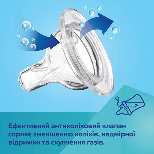Антиколиковая бутылочка для кормления Canpol Babies PP Easystart Bonjour Paris с широким отверстием, розовая, с рождения, 120 мл (35/231_pin)