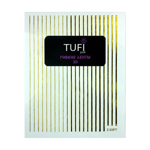 Гнучкі стрічки для нігтів Tufi profi 3D, 22 шт