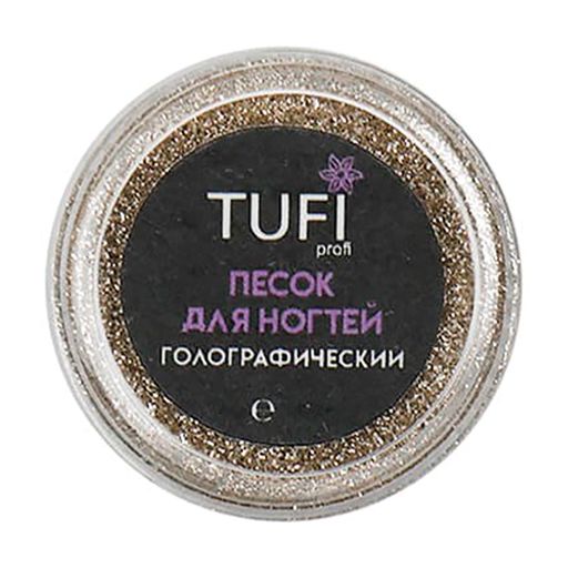 Песок для ногтей Tufi Profi 202 Пудровый, 0.09 мм, 3 г (0089184)
