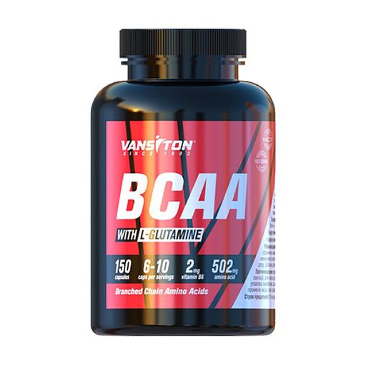 Амінокислота Vansiton BCAA, в капсулах