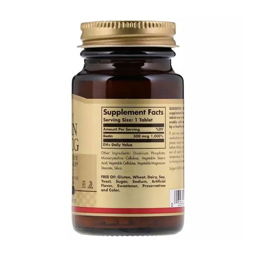 Биотин Solgar Biotin 300 мкг, 100 таблеток