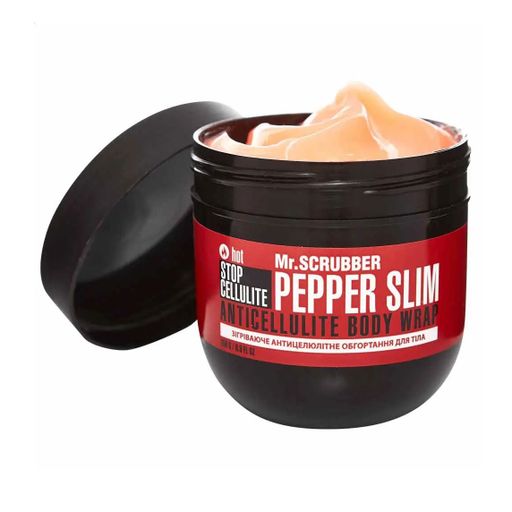 Антицеллюлитный набор Mr.Scrubber Stop Cellulite Hot (массажное масло, 100 мл + согревающее обертывание для тела, 250 г)