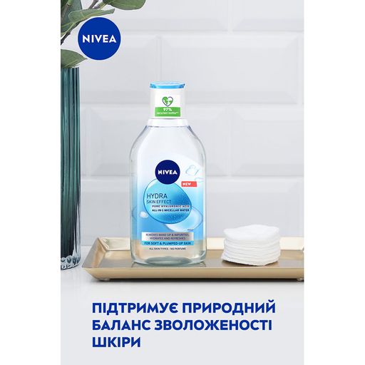 Міцелярна вода NIVEA HYDRA Skin Effect з гіалуроновою кислотою, 400 мл