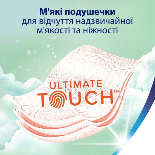 Туалетний папір Zewa Deluxe Cashmere Peach з ароматом персика, 3-шаровий, 150 відривів, 24 рулони