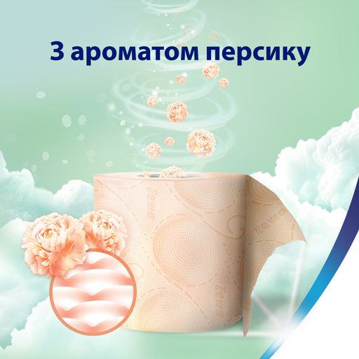 Туалетний папір Zewa Deluxe Cashmere Peach з ароматом персика, 3-шаровий, 150 відривів, 24 рулони
