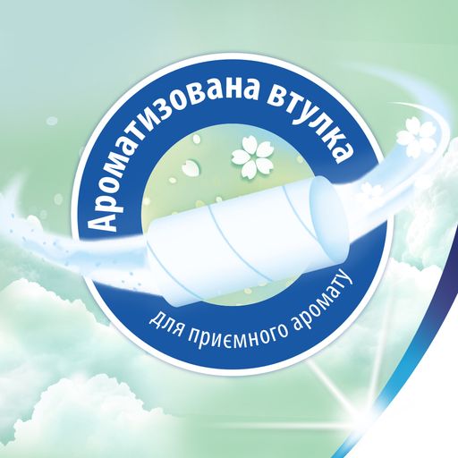 Туалетная бумага Zewa Deluxe Лаванда, 3-слойная, 150 отрывов, 24 рулона