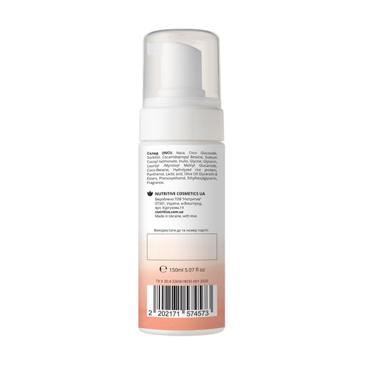 Пенка для умывания Lapush Foam For Washing для сухой кожи, 150 мл