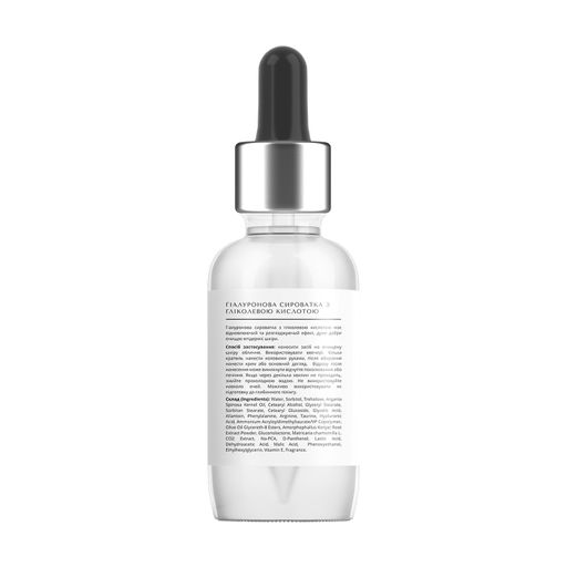 Гіалуронова сироватка для обличчя Lapush Glycolic Acid Serum з гліколевою кислотою, 30 мл