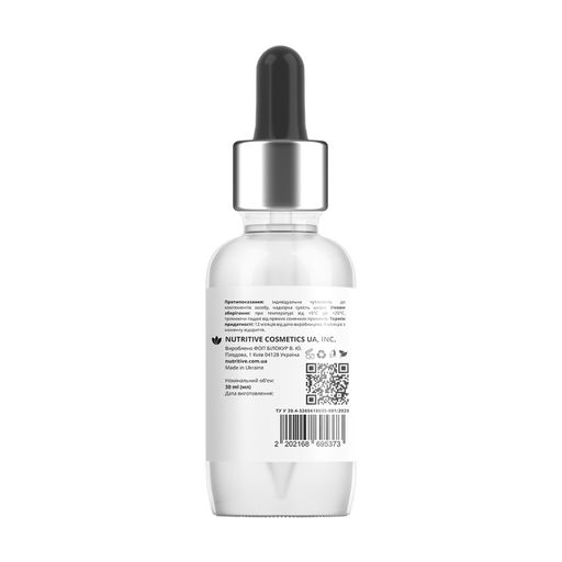 Гіалуронова сироватка для обличчя Lapush Glycolic Acid Serum з гліколевою кислотою, 30 мл