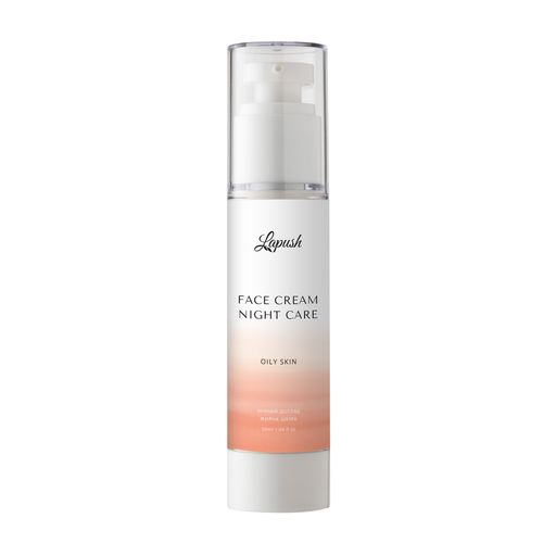 Нічний крем для обличчя Lapush Face Cream Night Care для жирної шкіри, з цинком PCA та ніацинамідом, 50 мл