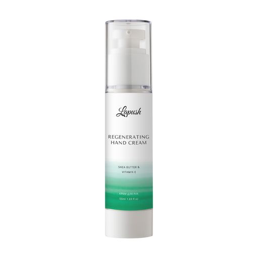Відновлювальний крем для рук Lapush Regenerating Hand Cream з олією каріте, 50 мл