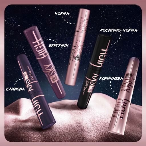 Водостійка туш для подовження вій Maybelline New York Lash Sensational Sky High, чорна, 6 мл