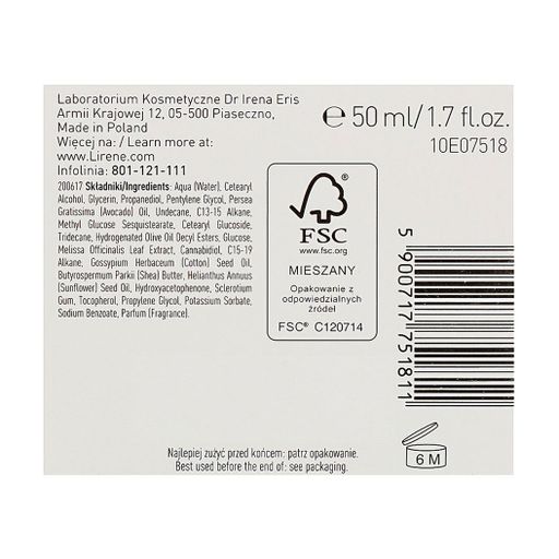 Ночной крем для лица Lirene Cannabis Garden Melissa & CBD восстанавливающий и успокаивающий, для всех типов кожи, 50 мл