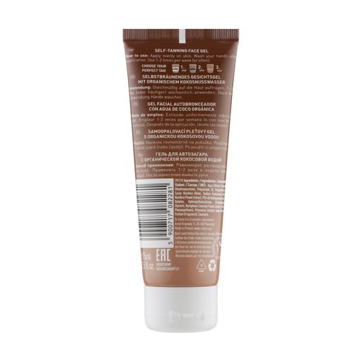 Гель для автозасмаги обличчя Lirene Caramel Self-Tanning Face Gel з органічною кокосовою водою, 75 мл