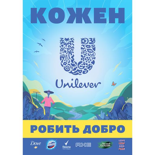 Жидкое крем-мыло Dove Nourishing Secrets с кокосовым маслом и миндальным молочком, 500 мл