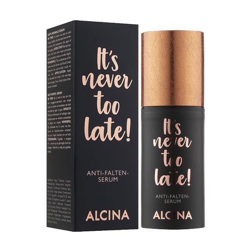 Сыворотка для лица Alcina It's Never Too Late Anti-Wrinkle Serum з пептидами, 30 мл