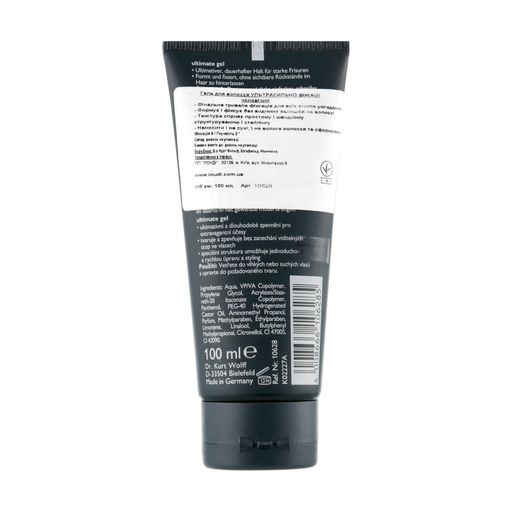 Мужской гель для укладки волос Alcina For Men Hair Styling Ultimate Gel очень сильной фиксации, 100 мл