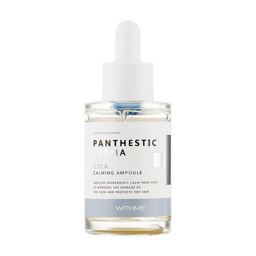Успокаивающая сыворотка для лица Withme Panthestic Derma Vita Energy Ampoule, 30 мл